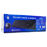 Combo Alámbrico Oficina Teclado y Mouse - Imagen 7